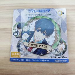 Blue Lock Official Badge - Isagi