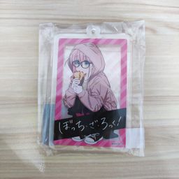 Bochi The Rock Official Keychain - Limited / 孤独摇滚官方限量线下咖啡厅挂件