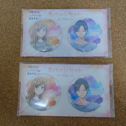 My Love Story with Yamada-kun at Lv999 Official Badge Set / 和山田谈场Lv999的恋爱官方吧唧