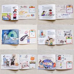 [Original] MathStart Level 2