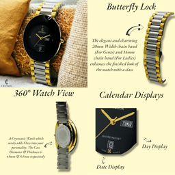 Crysma CRL-2127 Diastar 