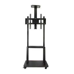 Trolley Movable TV Stand 43-75 Inch