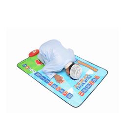 My Salah Mat - Muslim Prayer Mat