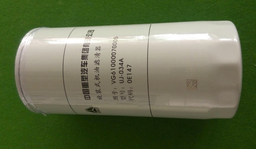 SINOTRUK HOWO Oil Filter - Genuine Truck Spare Parts (Product ID: VG16000070005)