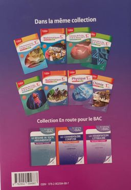 Philosophie / Les Cahiers de la Réussite (Valesse) - 1ere