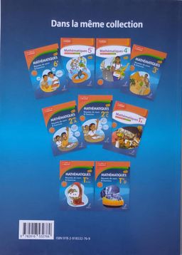 Mathematique / Les Cahiers de la Réussite (Valesse) - 1ere D