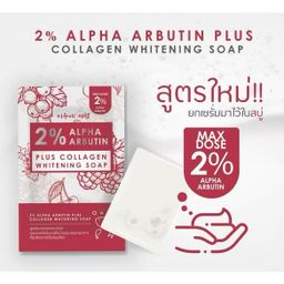 TB 2% Alpha Arbutin Plus Collagen Whitening Soap
