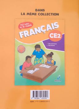 Cahier Français (Valesse) - CE1