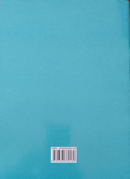 EDHC Cahier d’activité (Sud Editions) - 3ieme