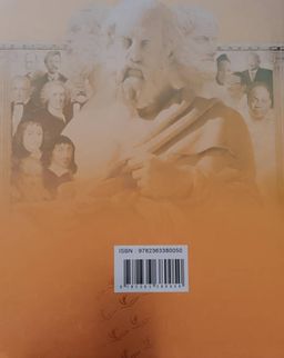 Philosophie Cahier d’activité - 1ere Toutes Séries (Sud Editions)