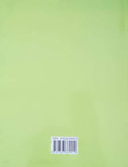 Histoire-Geographie - 2nd Toutes series