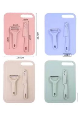 3 in 1 Fruit Chopping Set (chopping board, knife and peeler)