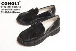 Leather Brogue Shoes