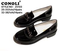 Leather Brogue Shoes