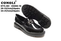 Leather Brogue Shoes