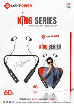 Mak Power Neckband (Mix Models Neckband)