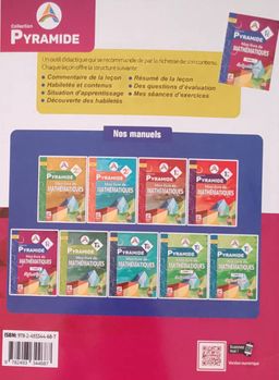 Mon Livre de Mathematique (TOME 1) / Collection Pyramide - 1ere C (JD Editions)