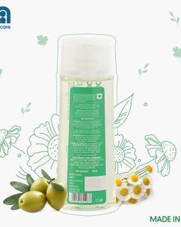 Mothercare All We Know Baby Bubble Bath, Shampoo & Lotion 300ml