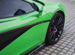 MCLAREN 570S (Green)
