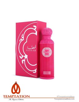 Gissah - One and Only