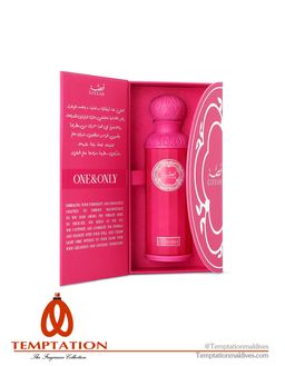 Gissah - One and Only