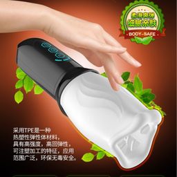 First Class 360° Rotating Automatic