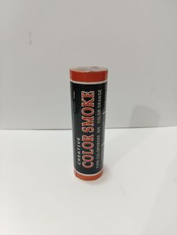 دخانيات احتفالات (قطعتين)