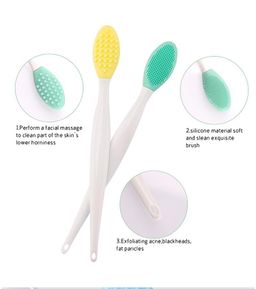 Exfoliating Lip Brush