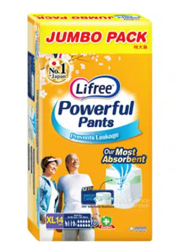 LIFREE JP POWERFUL SLIM PANTS XL14 1X14'S