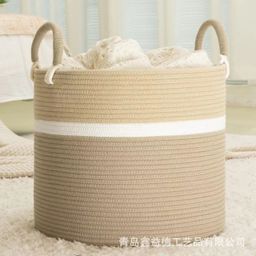 Woven multipurpose basket