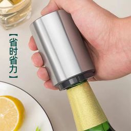 Automatic beer/ soda bottle top opener 