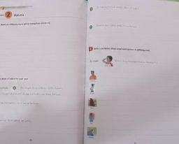 Cahier Golden English 5ieme (Collection Cristal) - Les Classiques Ivoiriens