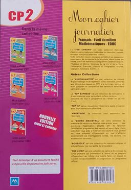 MON CAHIER JOURNALIER CP2 (Editions Matrice)