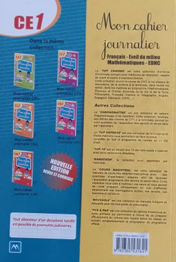 MON CAHIER JOURNALIER CE1 (Editions Matrice)