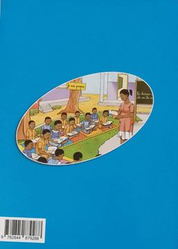 Français (NEI CEDA) - CE2