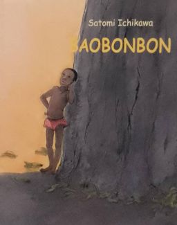 Baobonbon (Satomi Ichikawa)