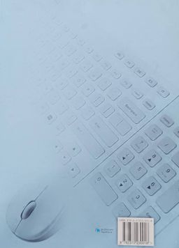 TICE (Technologie de l'information et de la communication a l’école) 6ieme - Manuel - Les Classiques Ivoiriens