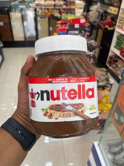 Nutella 750g