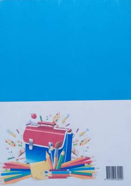 Mon cahier d'Ecriture CP2 - Edition GAD