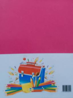 Mon cahier d'Ecriture CP1 - Edition GAD