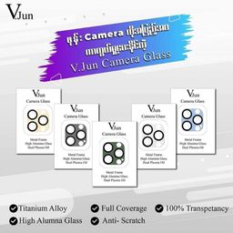 V.Jun_Camera Glass