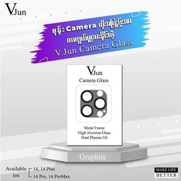 V.Jun_Camera Glass