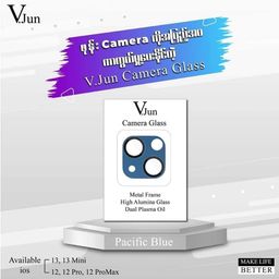 V.Jun_Camera Glass