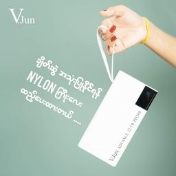 V.Jun_Advance Powerbank