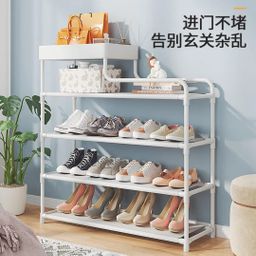 Simple entry way Shoe Shelf/shoe rack