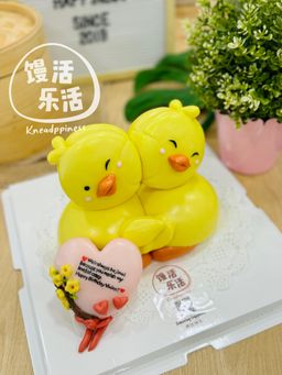 Customised Mantou Cake (Booking & Deposit)