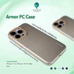 Potato_Armor PC Case