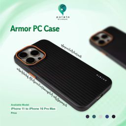 Potato_Armor PC Case