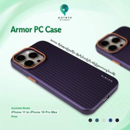 Potato_Armor PC Case