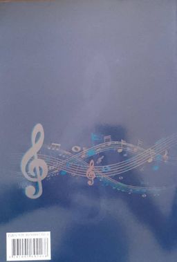 Mon cahier de Leçon d’éducation musicale 6ieme a la Tle - Editions FABS